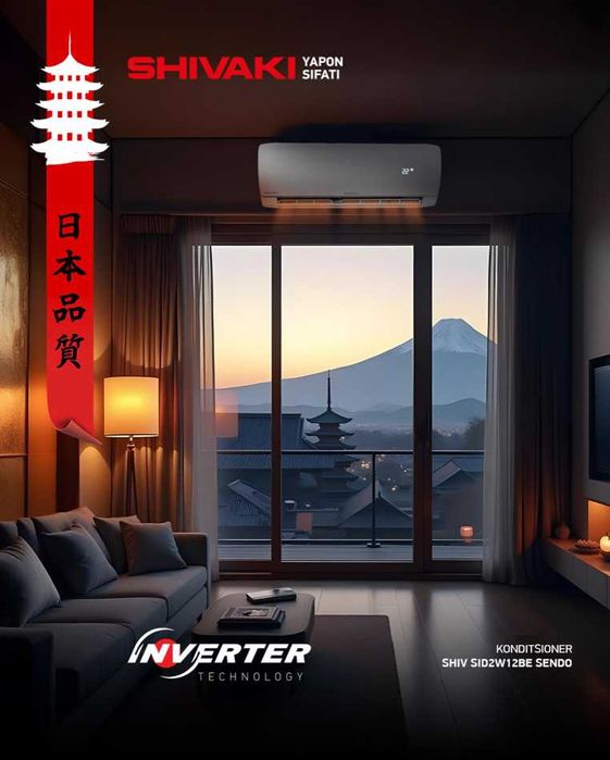Кондиционер ШИВАКИ! Арзон! Kondisioner SHIVAKI! Кондиционер SHIVAKI!