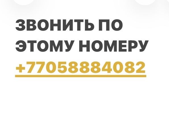 Портативный ручной массажер