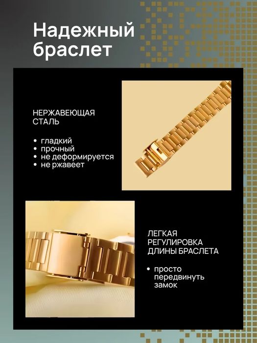 Часы SKMEI 1123 золотые