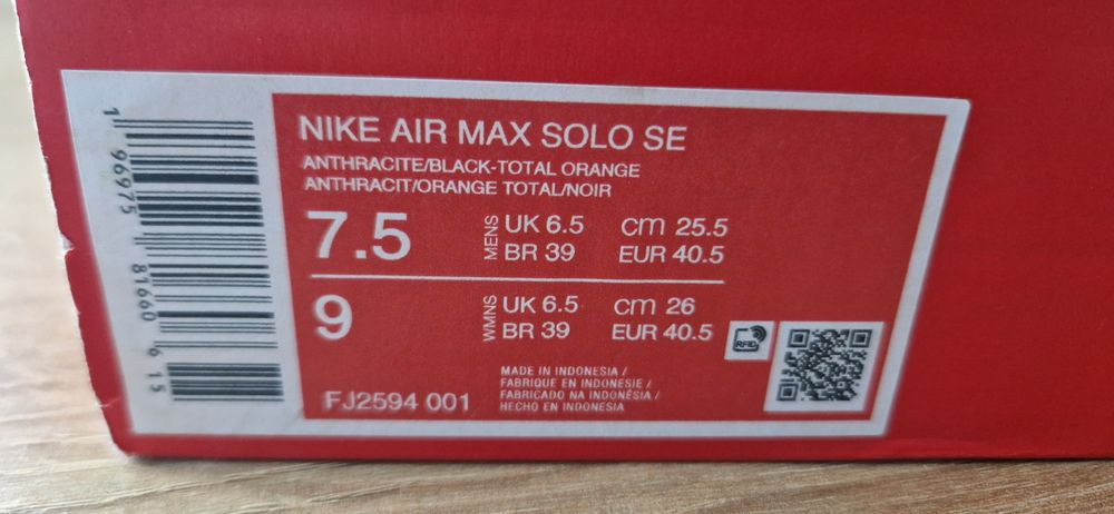 Маратонки Nike Air Max  40.5 номер Найк Еър Макс
