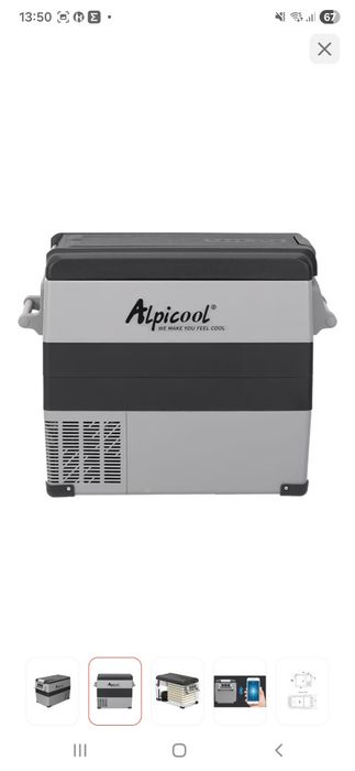 Автохолодильник Alpicool