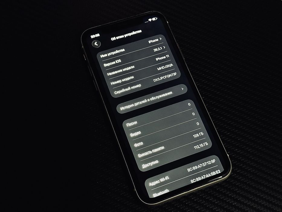 Продам айфон 11