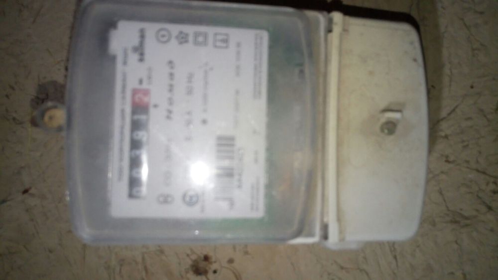 Электра учёчик