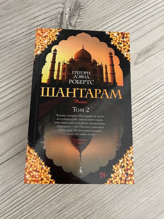 Продаю Книги новые