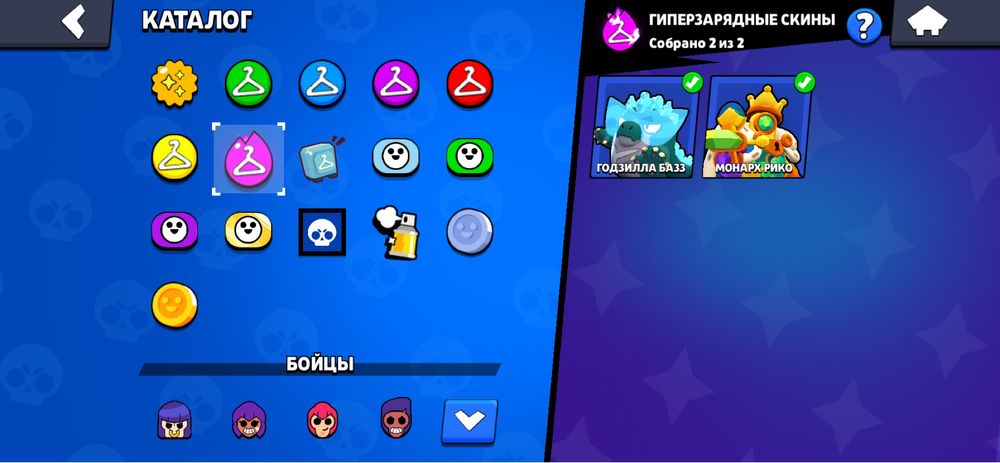 Продаю бс аккаунт срочно