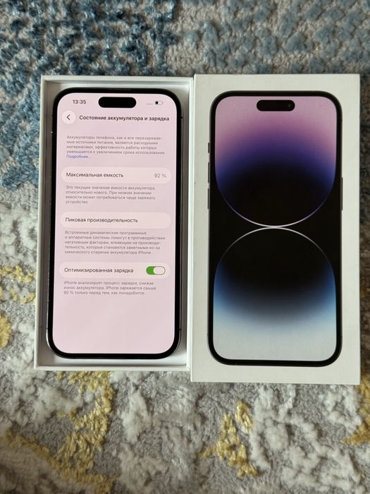 Айфон 14 про 128гб
