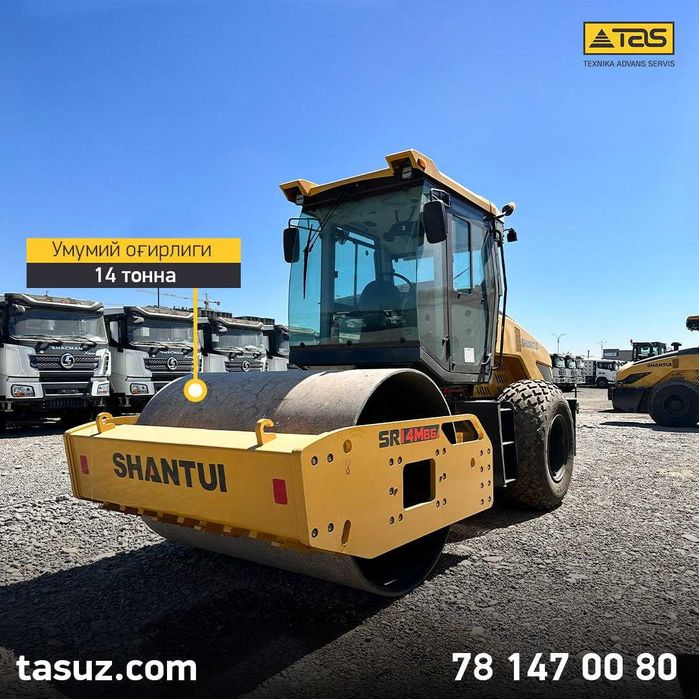 Дорожный каток SHANTUI SR14-B6 (14 тонн) в наличии Ташкенте