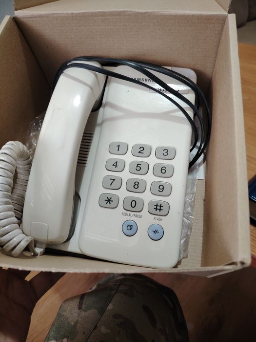 Домашный телефон