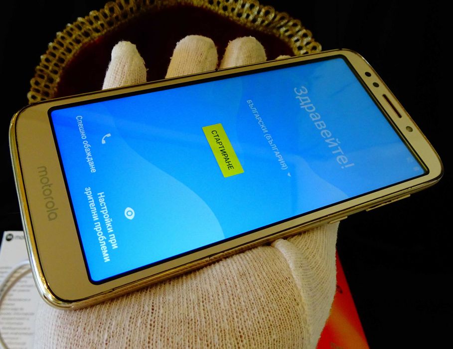 Motorola e5 play,зарядно,кабел.