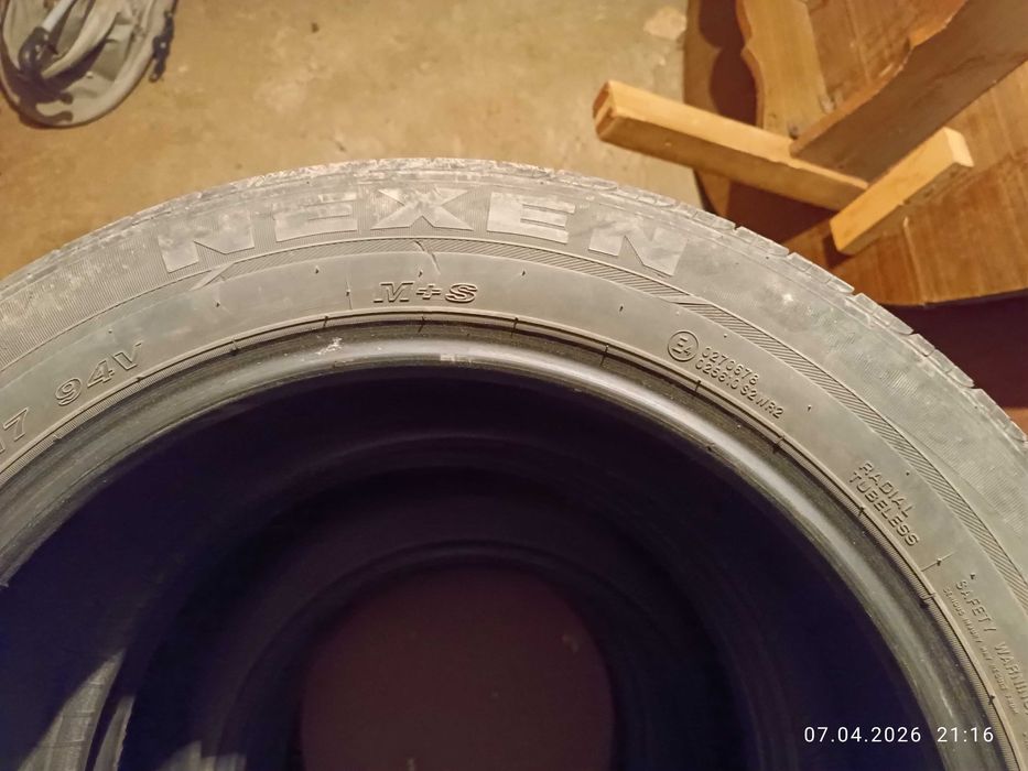 Шины Nexen 215R17