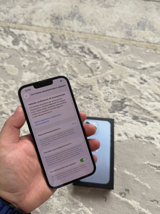 iPhone 13 Pro 128GB в идеальном состоянии