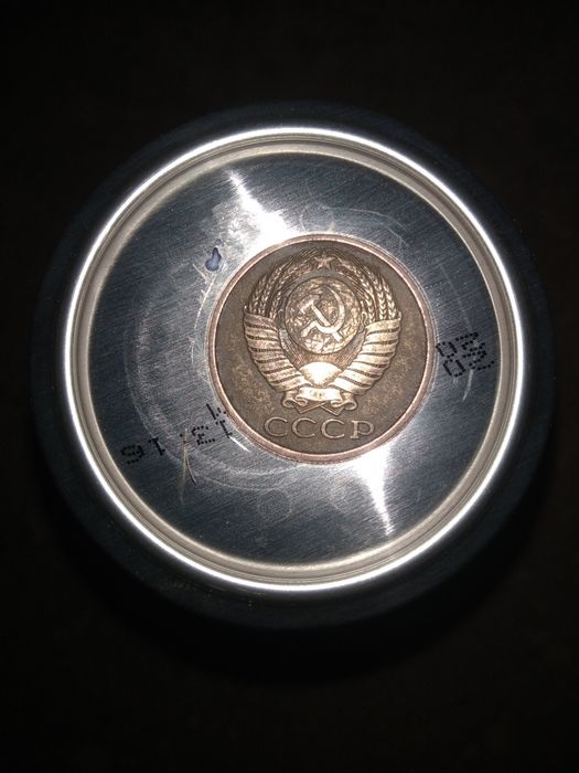 Монета номиналом 5 копейк