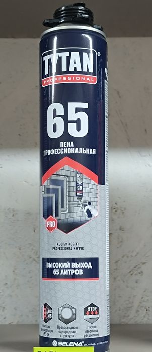 Продам Монтажные пены