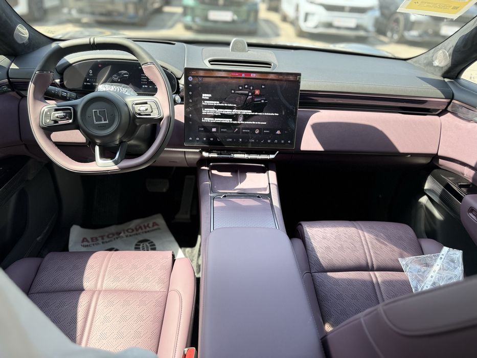 Zeekr X 2026 — 5