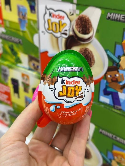 Киндер Майнкрафт, не распакованный