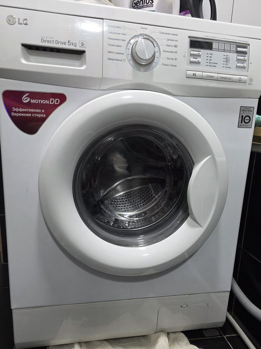 Стиральная машина