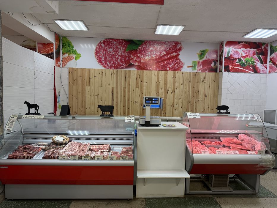 Готовый Мясной отдел