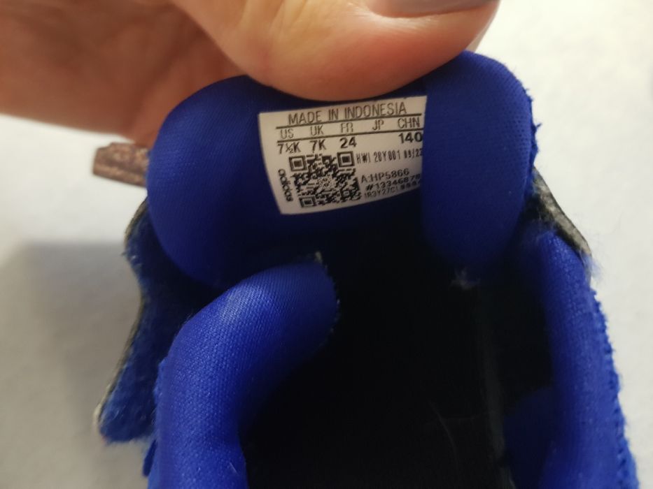 Детски маратонки Adidas