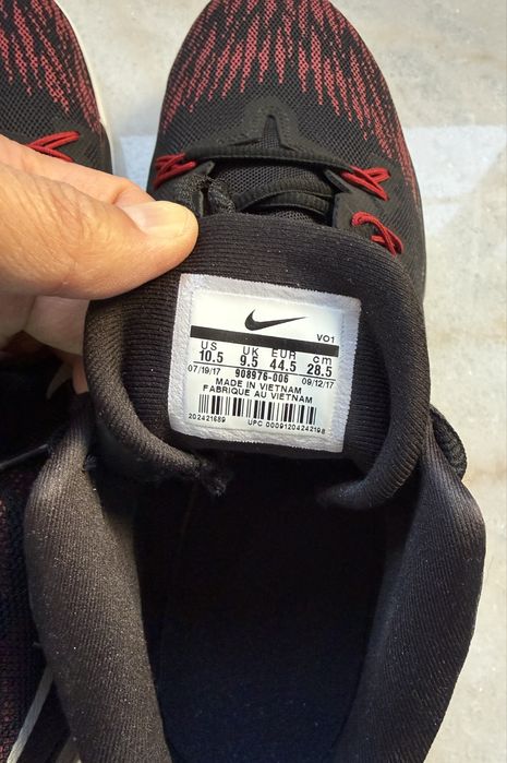 Кроссовки Nike Zoom Evidence II