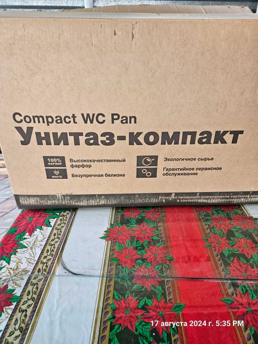 Унитаз новый. Без бачка