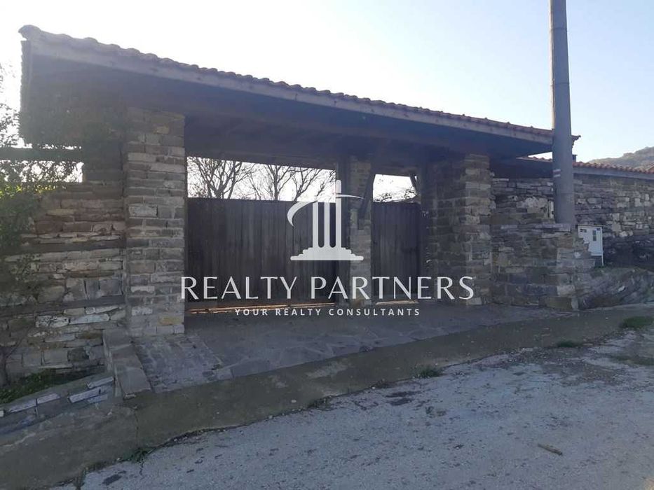 Продава се Къща в с. Емона, Област Бургас - 138 кв.м за 1859 €/кв.м - Снимка #7