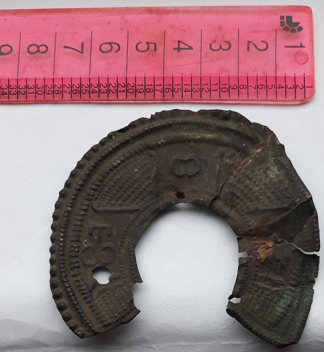 Детайл от старина икона. Бронз