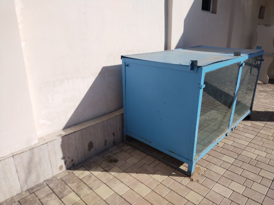 Катта Аквариум сотилади