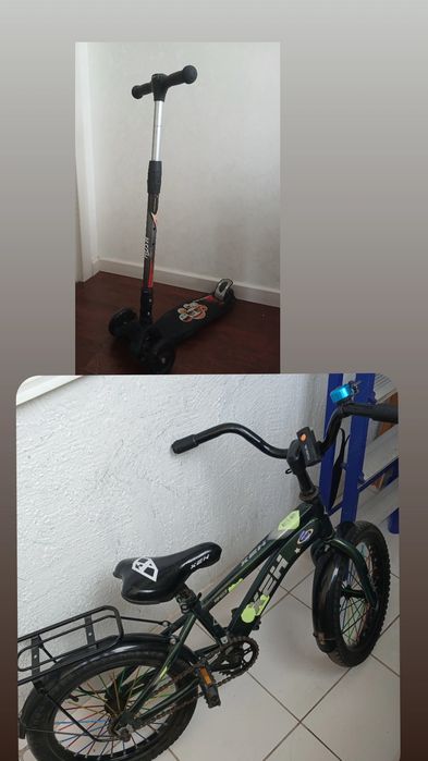 Продам велосипед, самокат