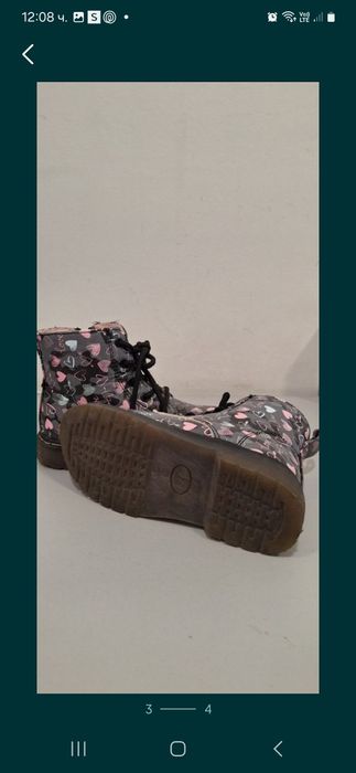 Детски боти за момиче