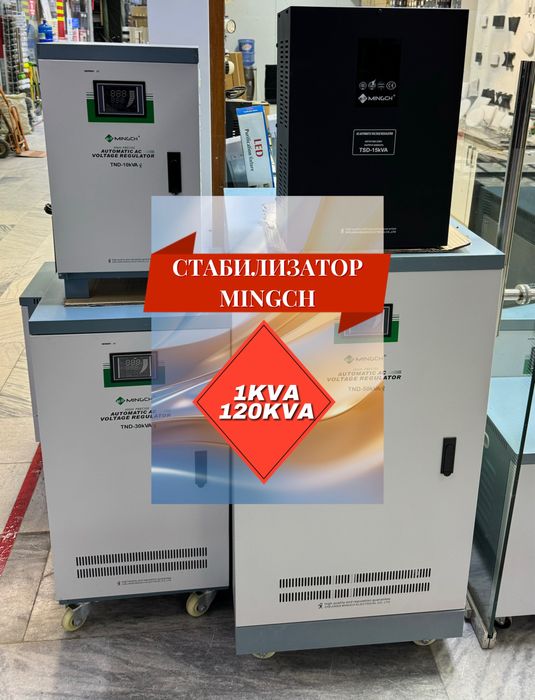 Стабилизатор напряжения MINGCH и NURA и Симисторные стабилизаторы