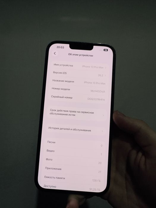 iPhone 13 Pro Max 128gb Z/AA