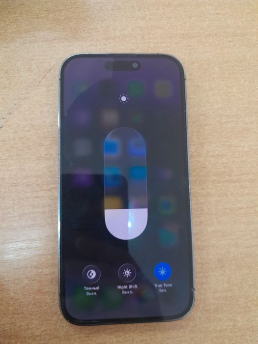 Продам iphone 14 pro