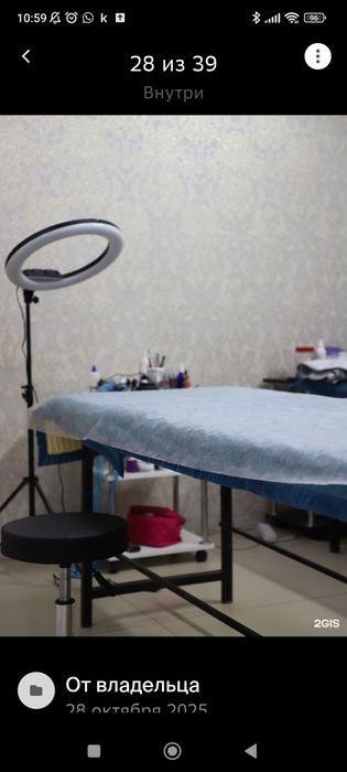 Сдам в аренду кабинеты