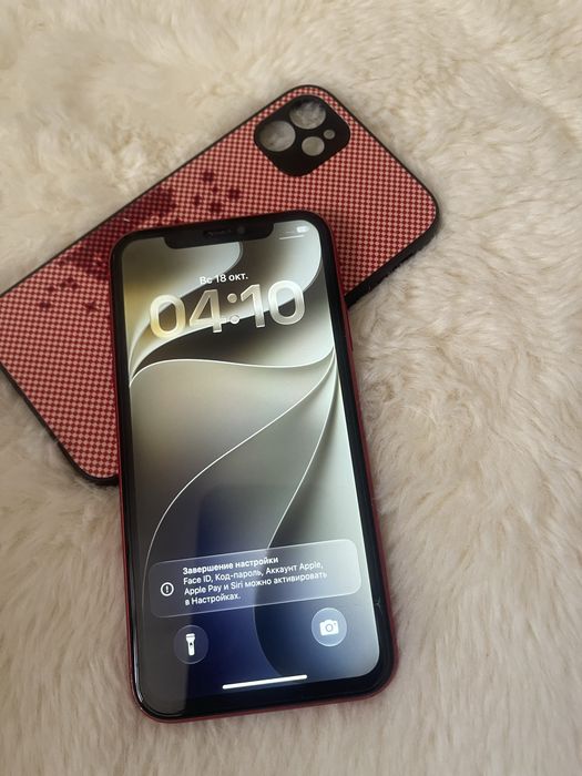 Айфон 11 Iphone 11 Атырау