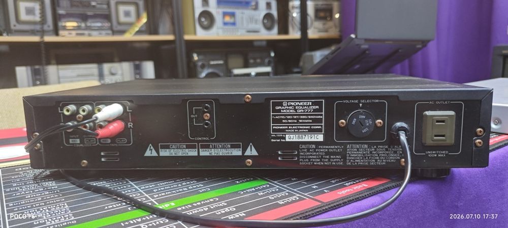 Эквалайзер Pioneer GR-777 ,в отличном состоянии.