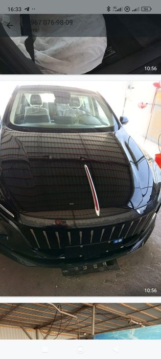 Assalomu alaykum faqat naxtga sotiladi