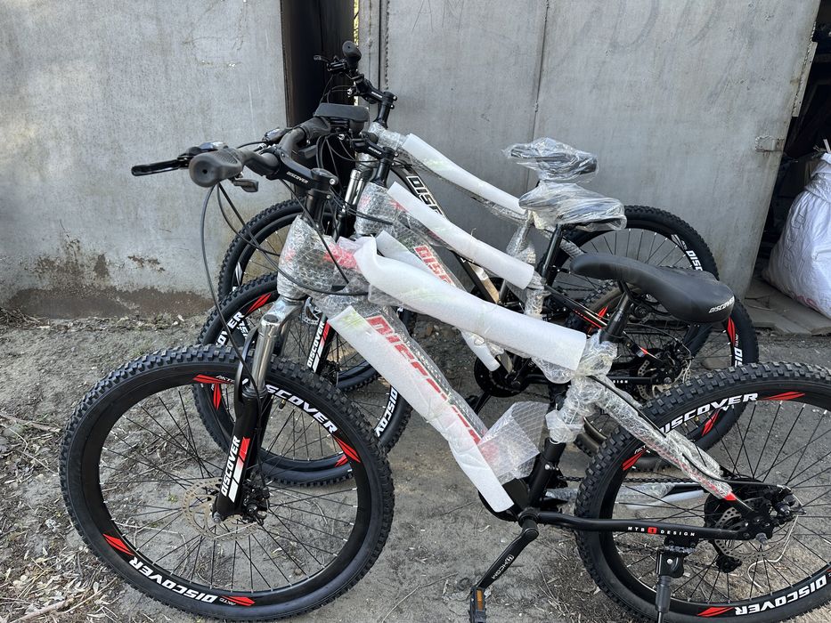 Новый вело сатам