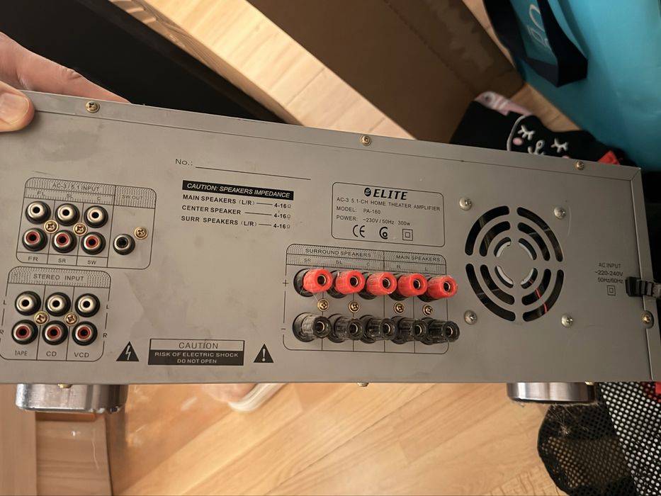 ELITE PA-160 5.1 усилвател (AC-3/DTS)