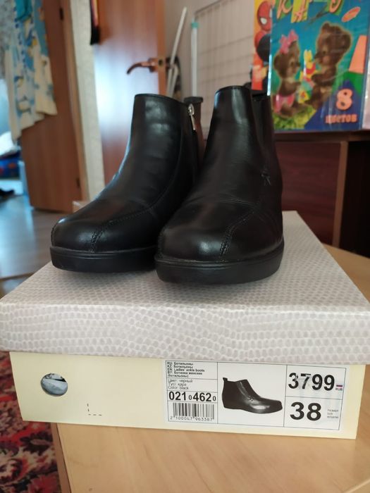 Ботинки женские ( батильоны)