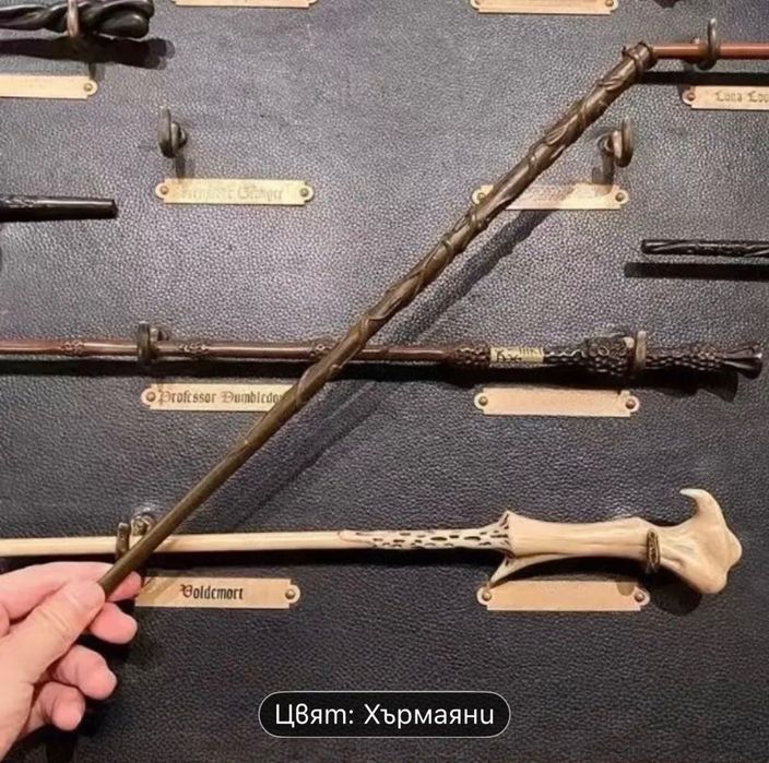 Хари Потър пръчки