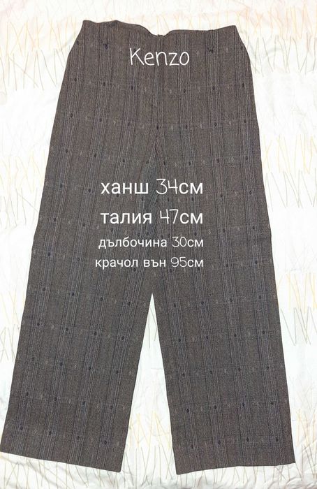 Дамски костюм уникален дизайн