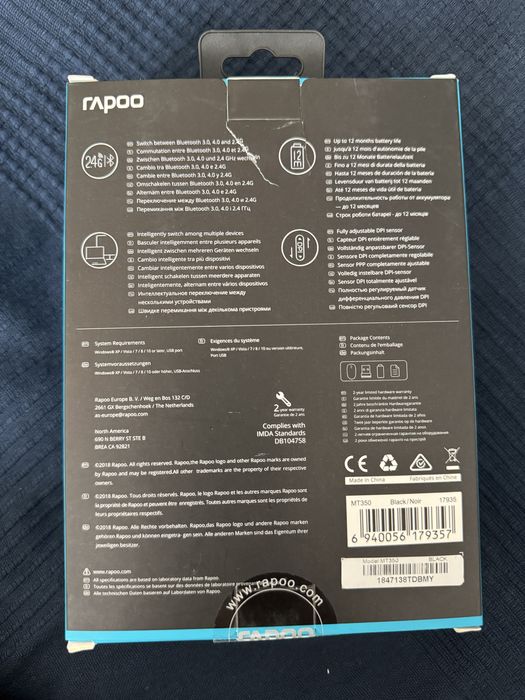 Мышка Rapoo беспроводная