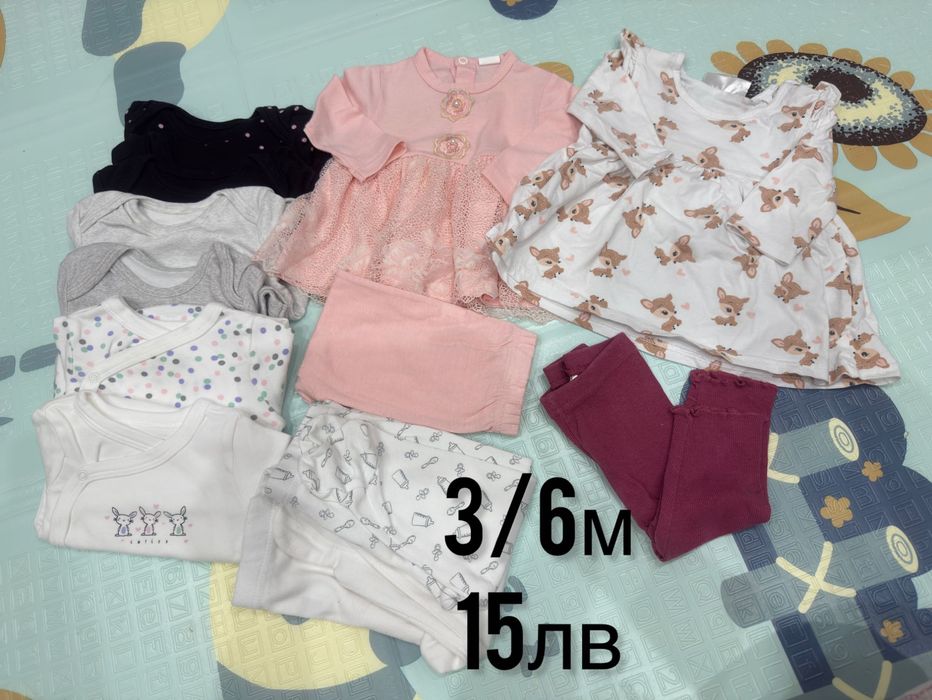 Лот дрехи за момиче 3-6м