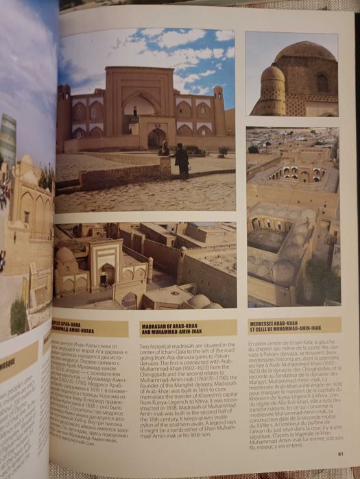 Книги- лучший подарок иностранному гостью!