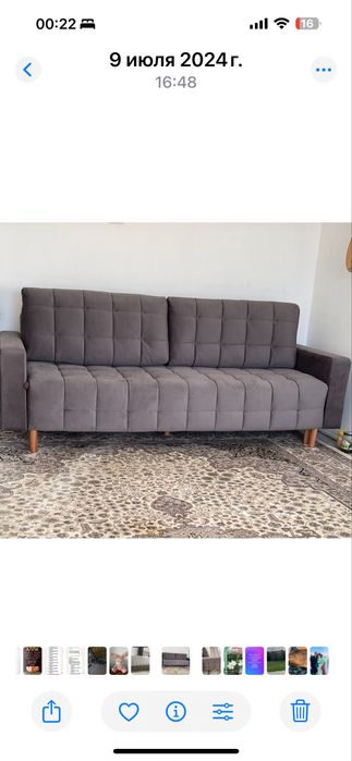 Продажа мебели