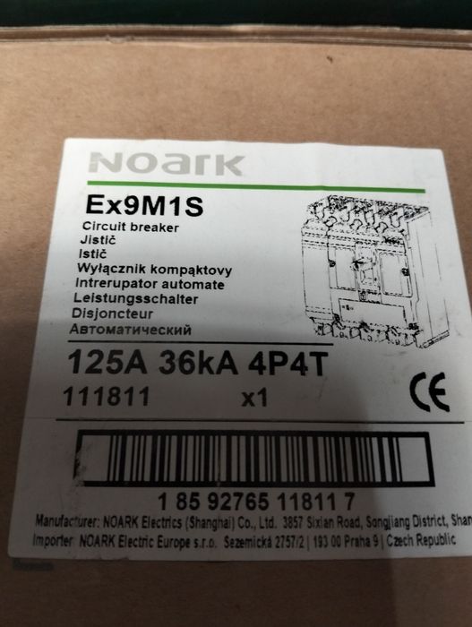 USOL Noark 125A NOU
