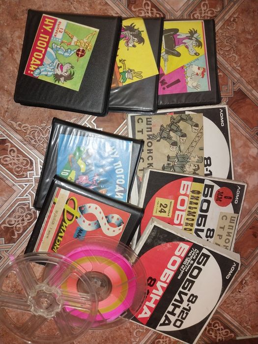 Кинопроектор и диофильмпроектор