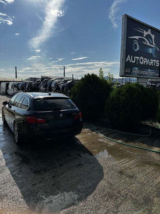 BMW F11 2.0TDI 184к.с. 2011г. НА ЧАСТИ