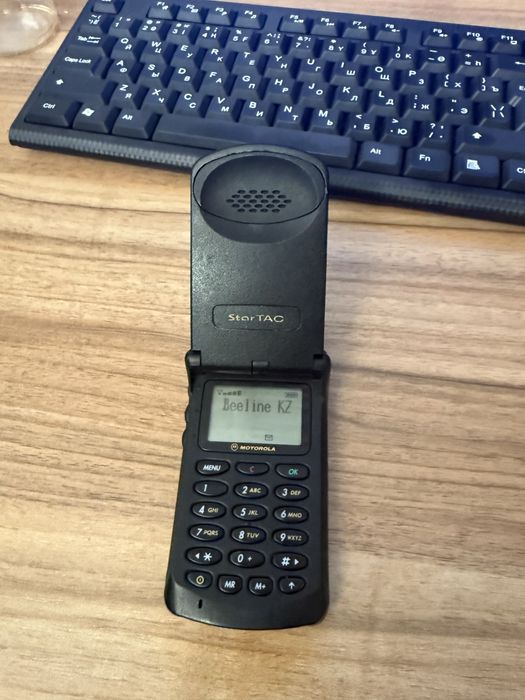 Motorola starTAC