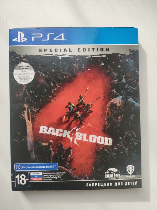 Back Blood 4 special edition